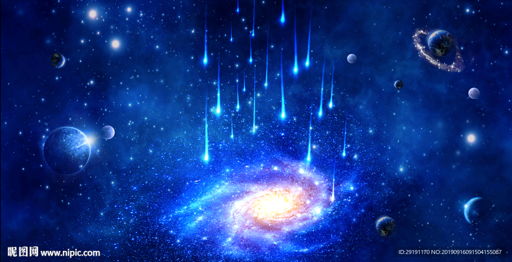 星空