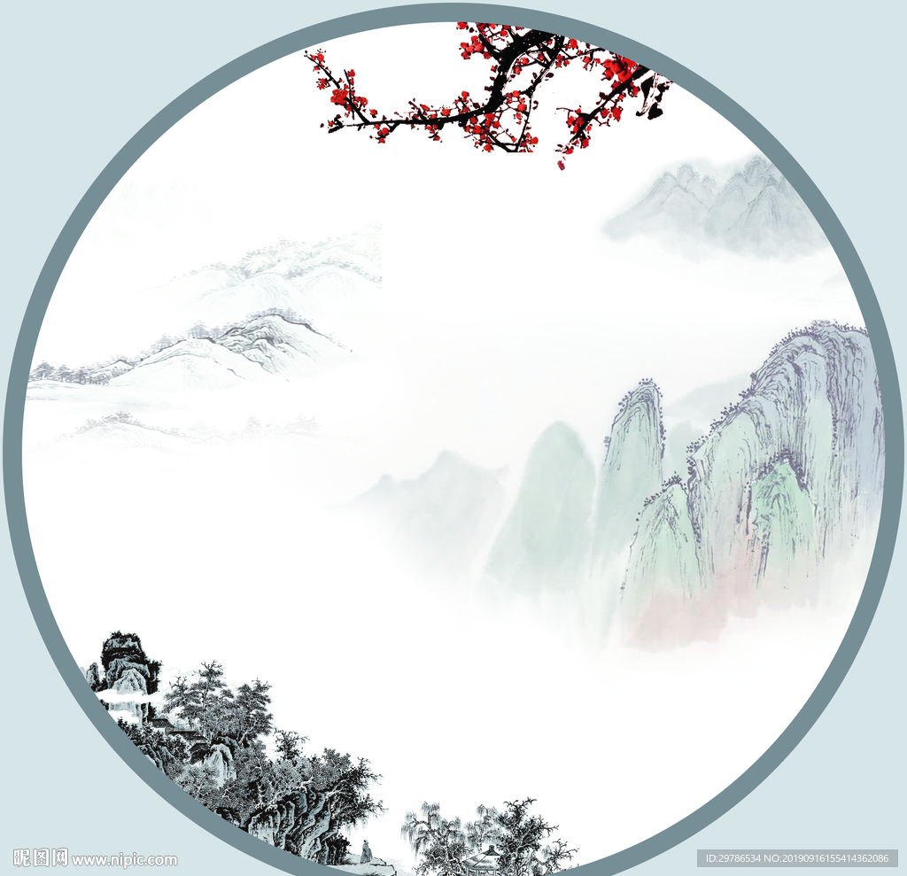 水墨画