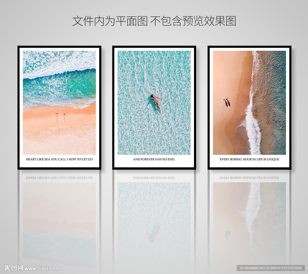 意境唯美北欧风景装饰画