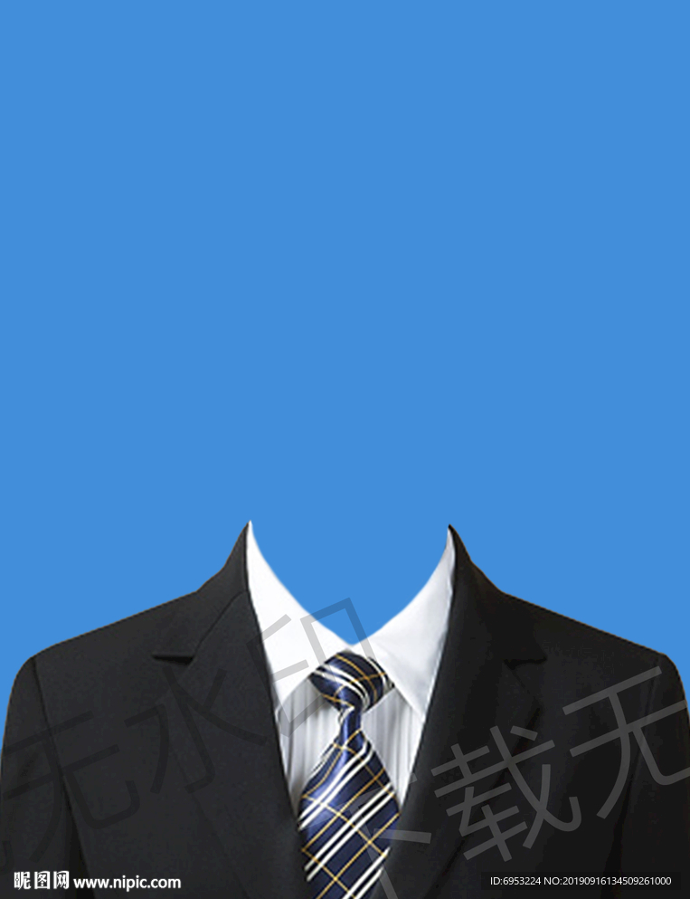 条纹领带证件照模板psd