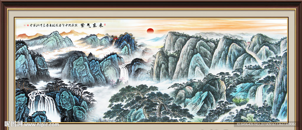 风景画