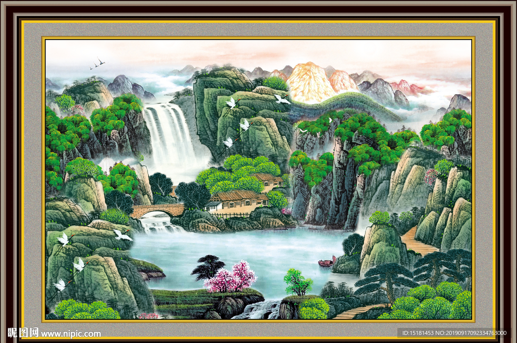 泰山