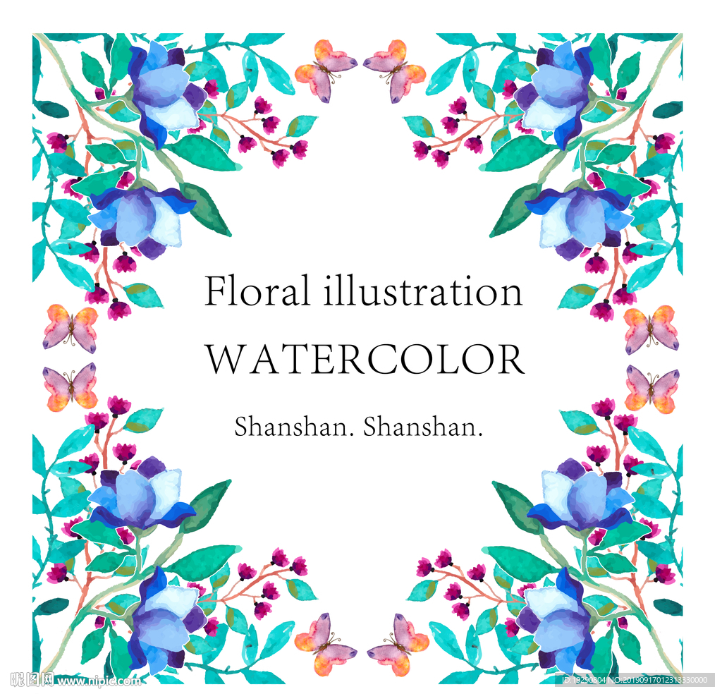 水彩鲜花