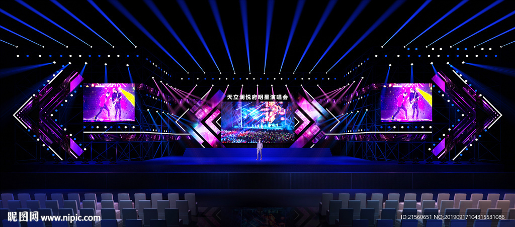 演唱会