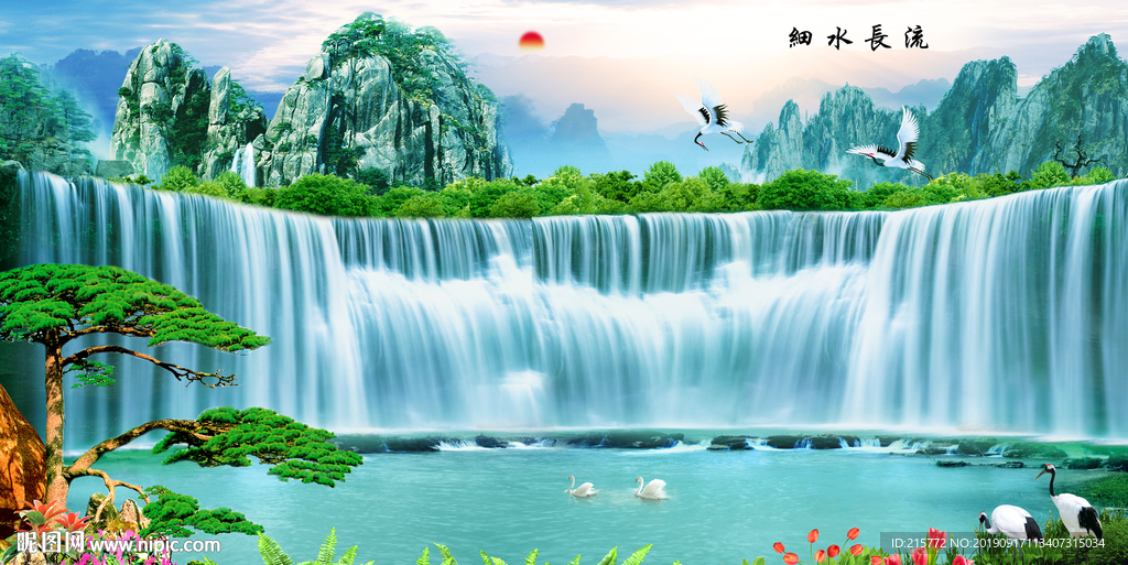 风景画