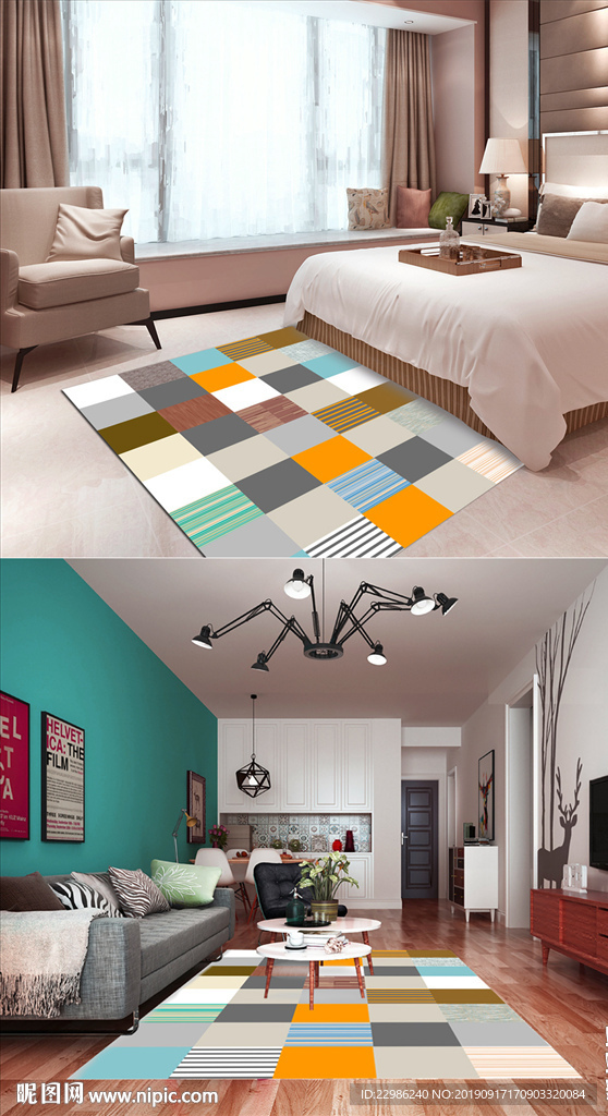 现简约几何抽象方块地毯地垫设计