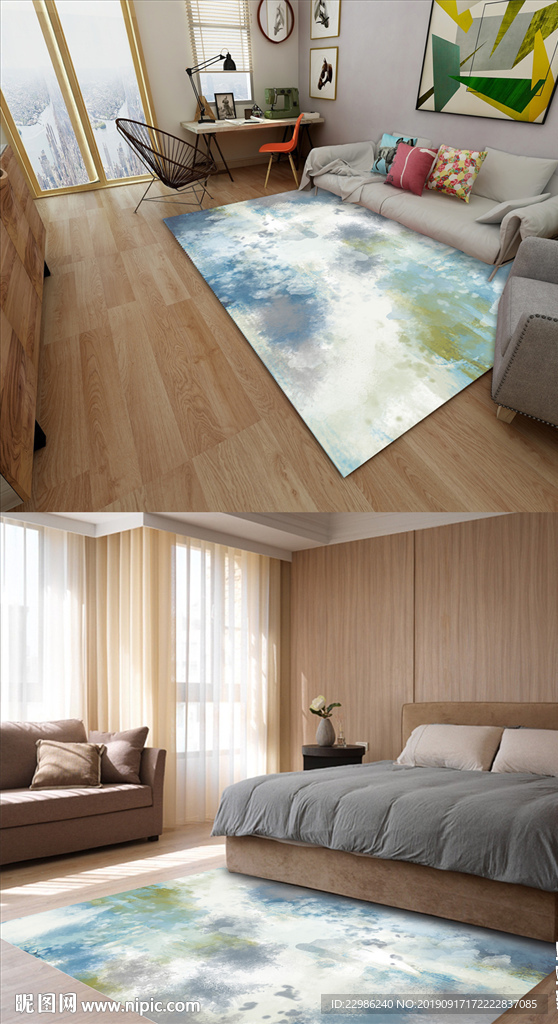 简约北欧现代水墨地毯油画地毯