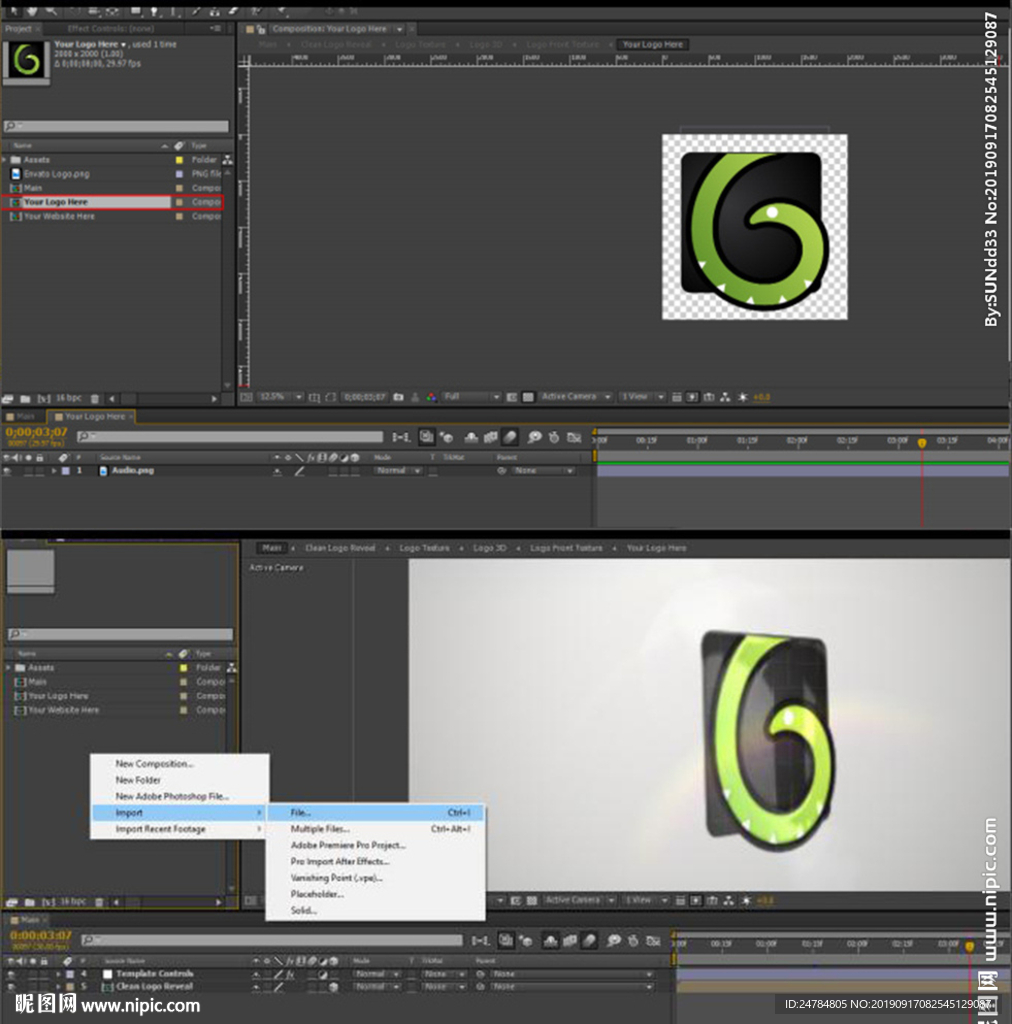 3D动画特效Logo ae模板