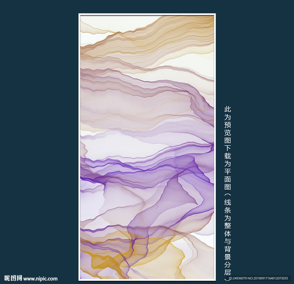 装饰画