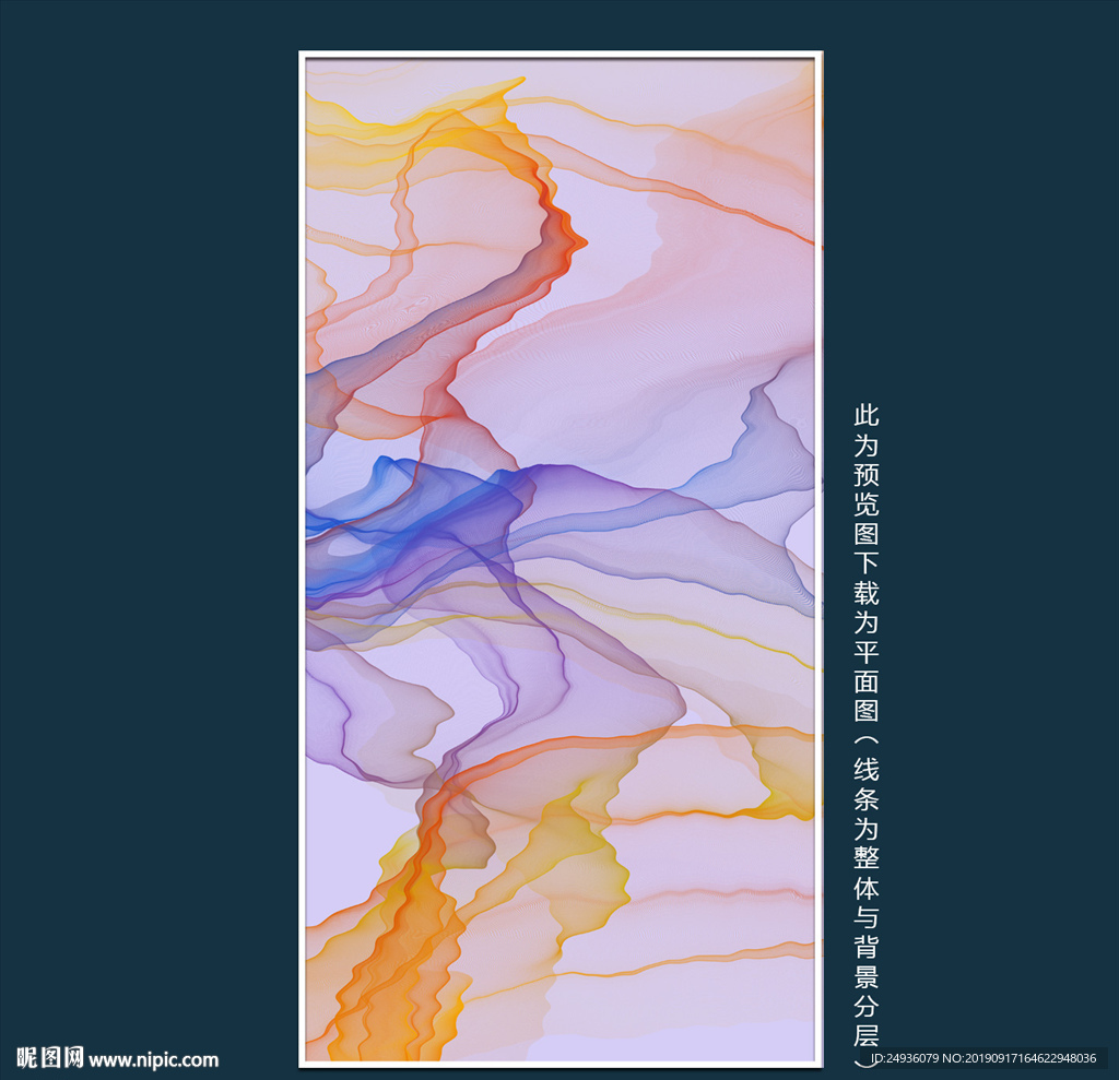 抽象画