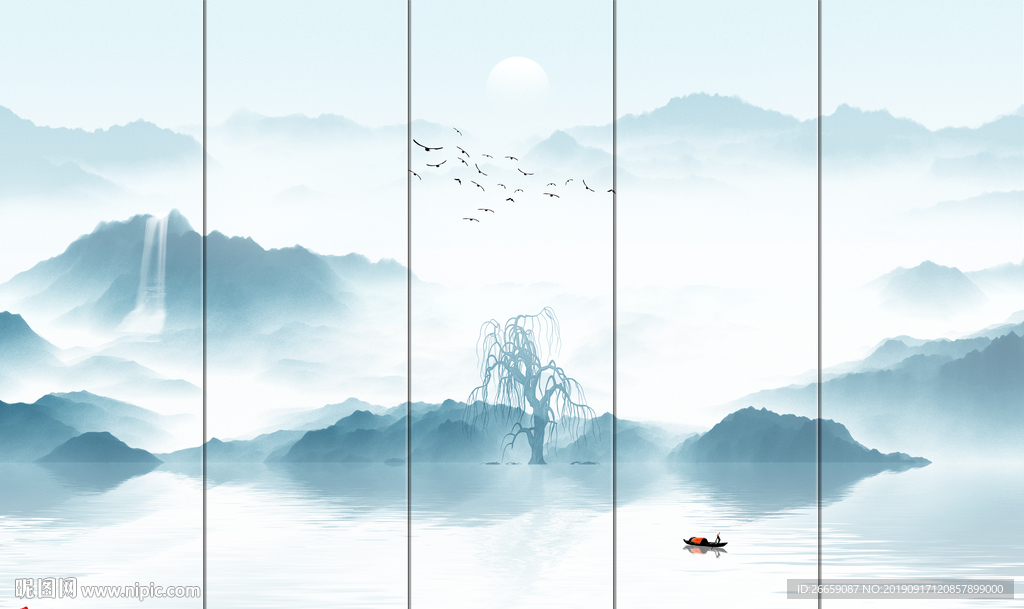 山水画