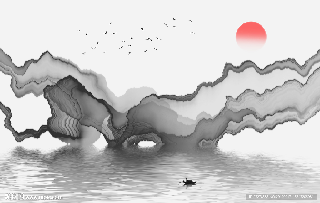 水墨