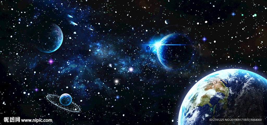 星空