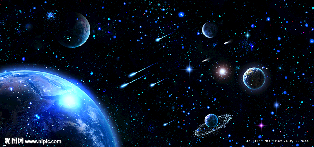 星空