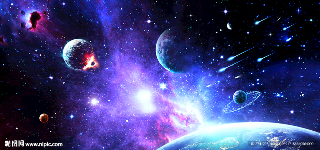 星空