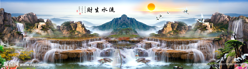 高清瀑布山水风景画流水生财背景