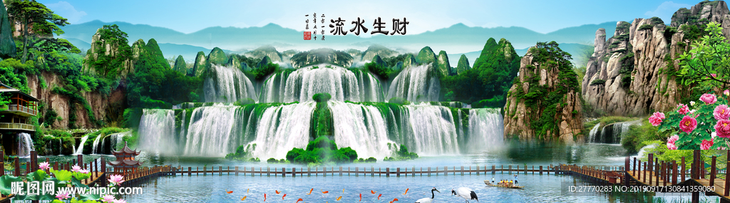 高清瀑布山水风景画流水生财背景