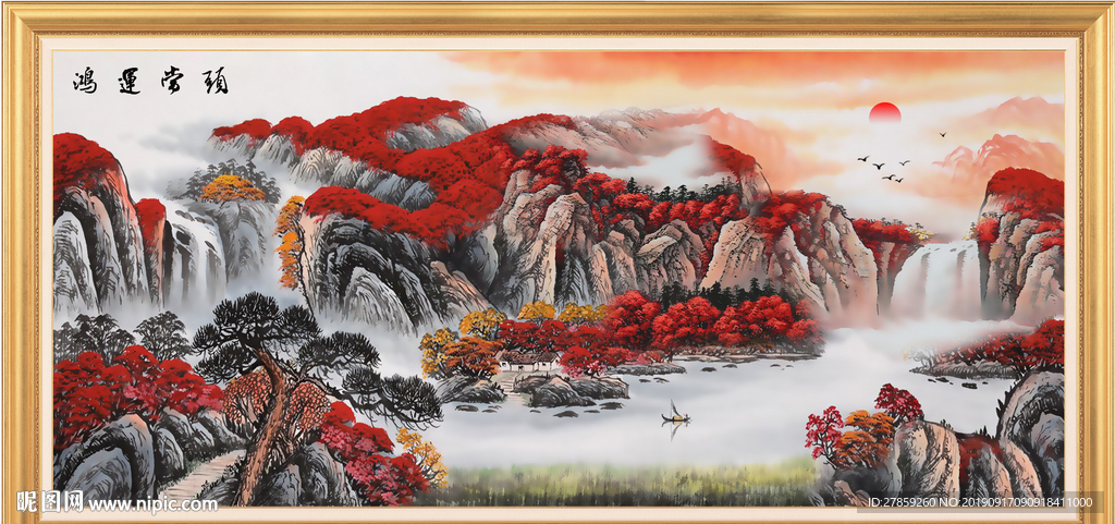 国画