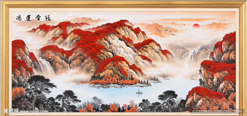 鸿运当头