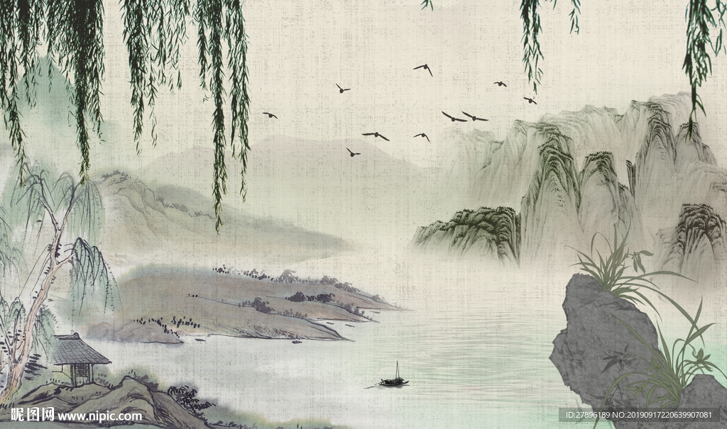 水墨山水背景墙