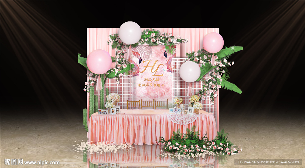 粉色婚礼签到区