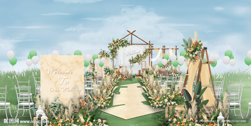 香槟色户外婚礼仪式区