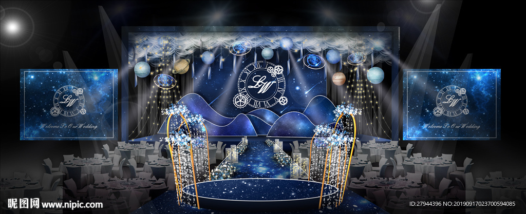 蓝色星空婚礼仪式区
