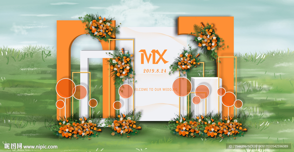 橙色户外婚礼迎宾区