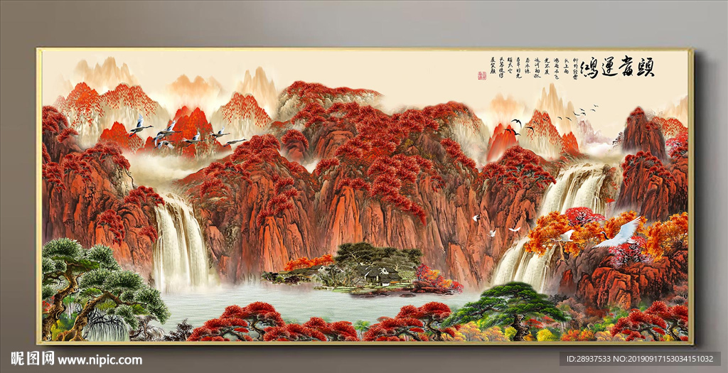 原创水墨山水瀑布鸿运当头装饰画