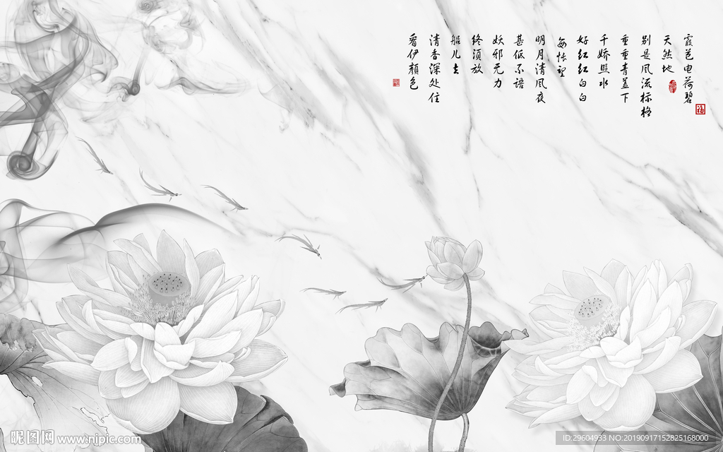 灰色荷花山水画 TIF分层