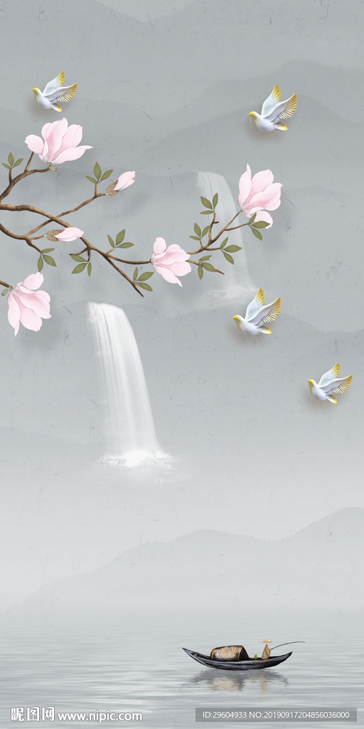 手绘流水山水意境画TIF分层