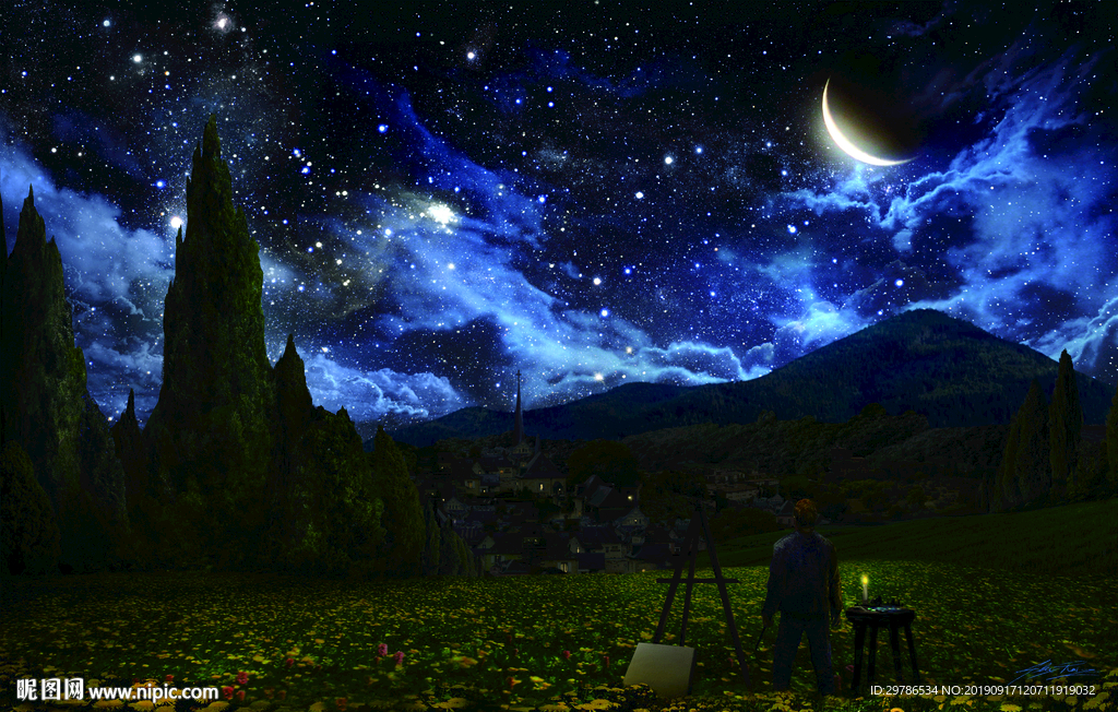 星空