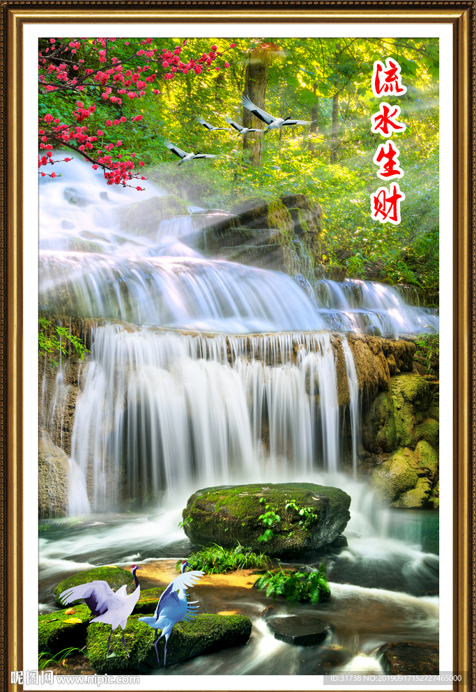 竖幅山水画