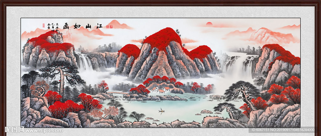 聚宝盆