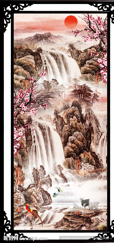 山水画