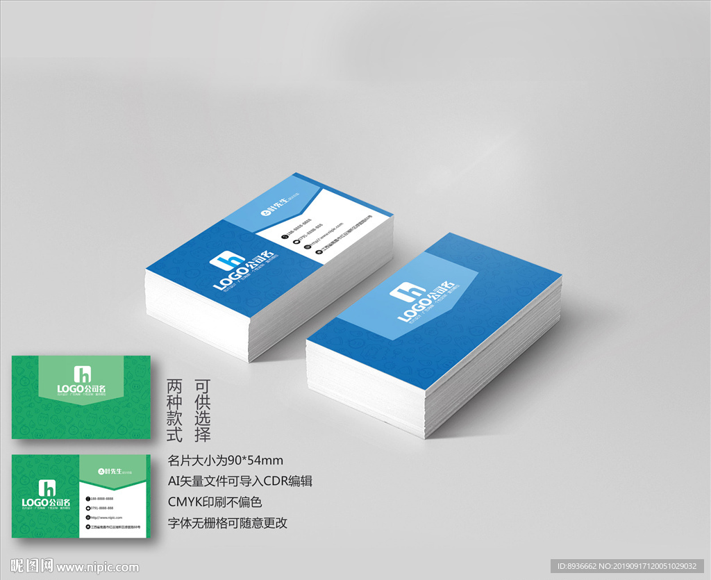 绘画名片