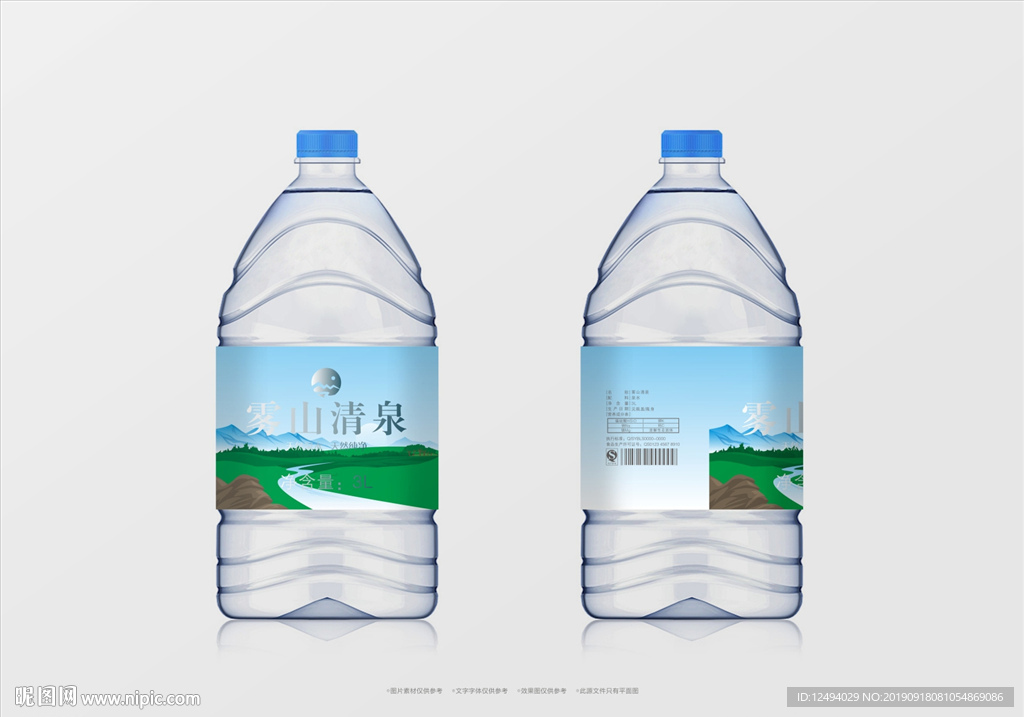 矿泉水瓶贴