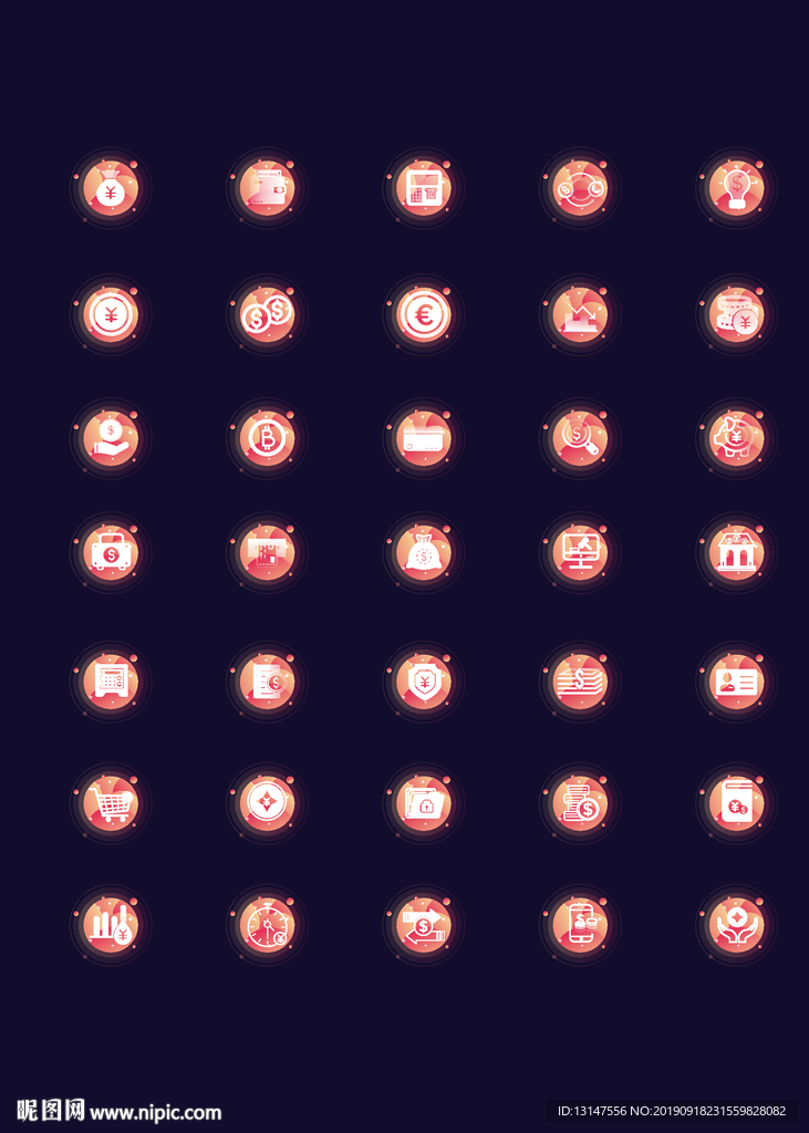 新年图标icon