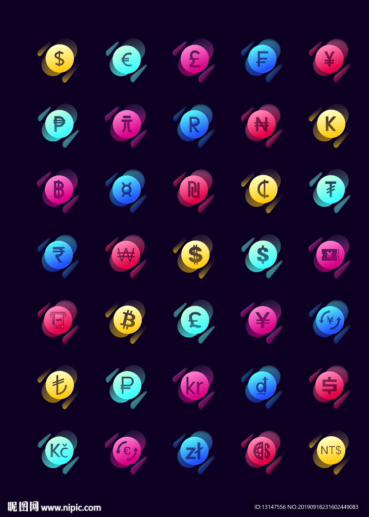 图标icon