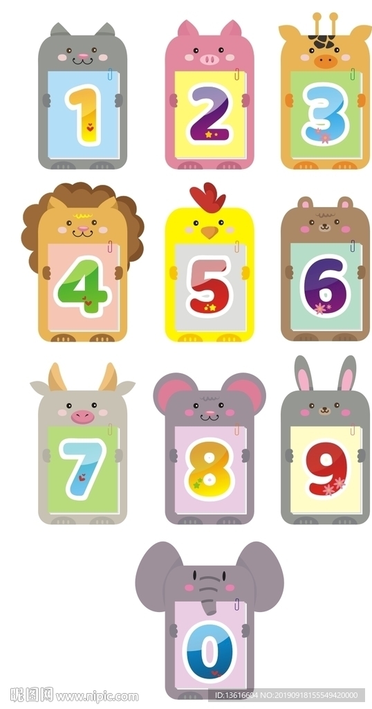 幼年儿童数字认字牌