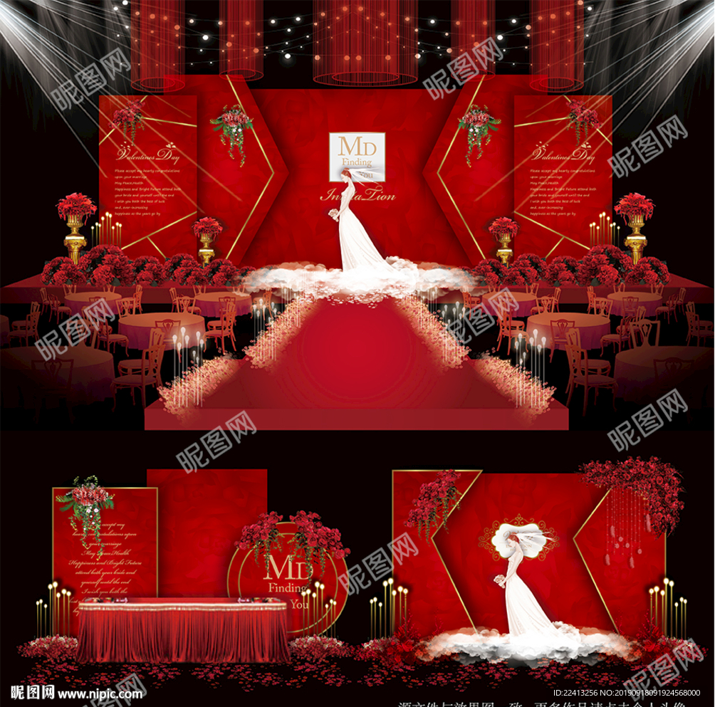 红色系婚礼舞台