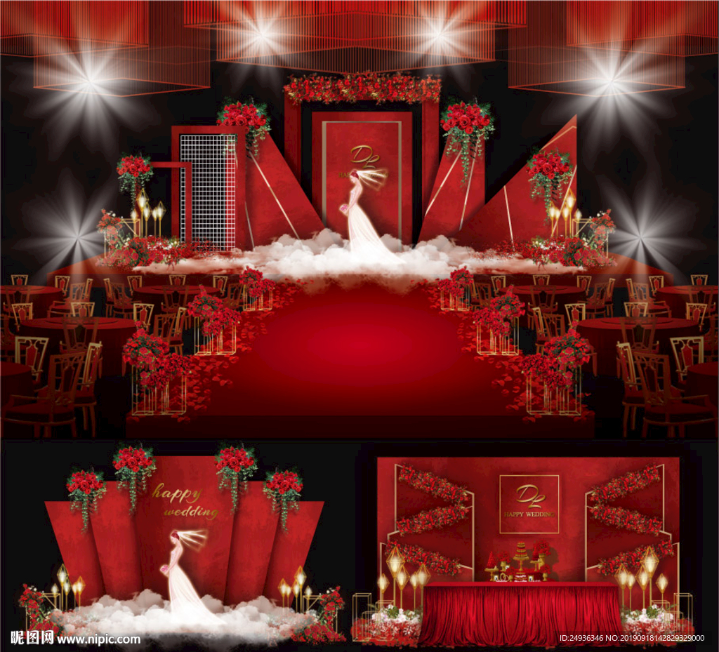 红色经典中式礼堂婚礼 标配灯光+音响|摄影|人文/纪实摄影|印加wedding - 原创作品 - 站酷 (ZCOOL)