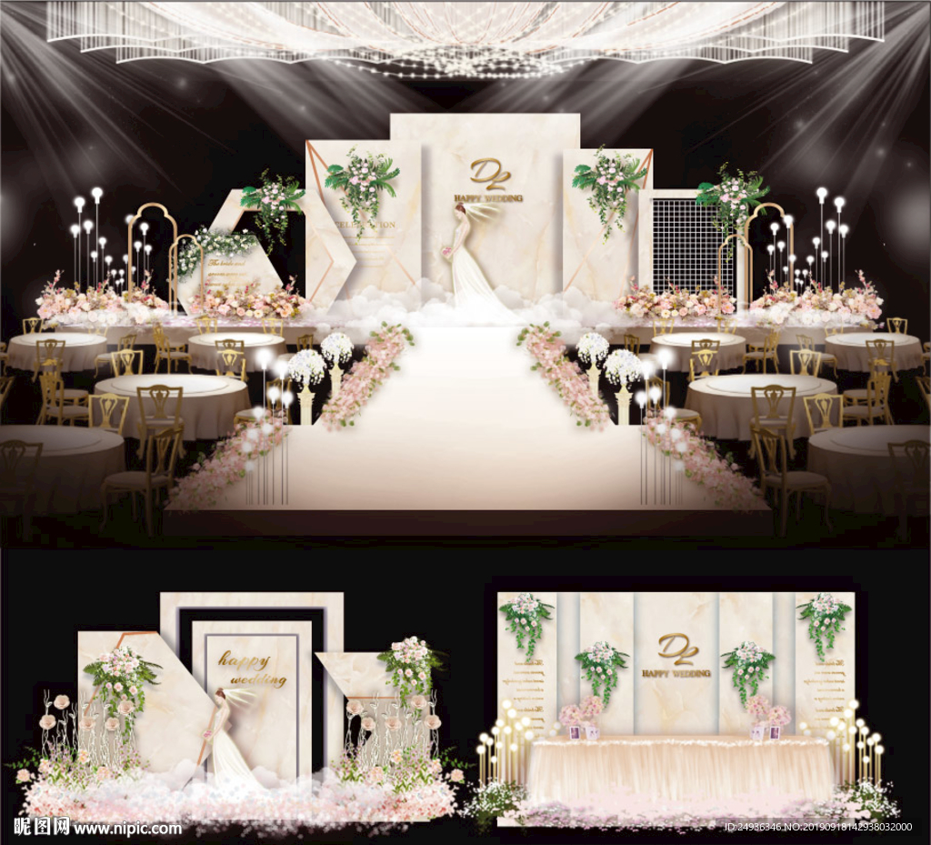 婚礼设计主题婚礼香槟婚礼