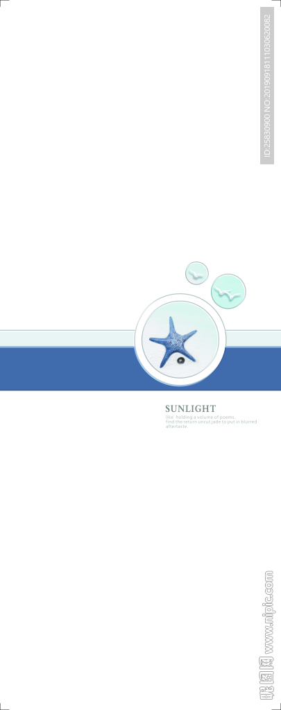 衣柜移门 彩绘图