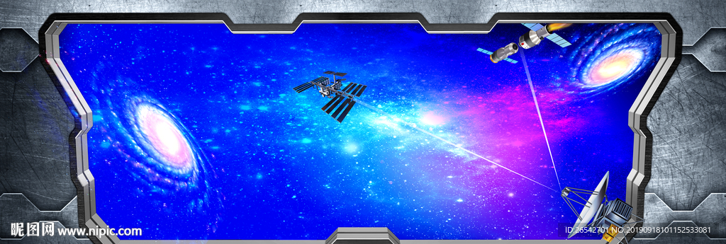 3D星空立体画