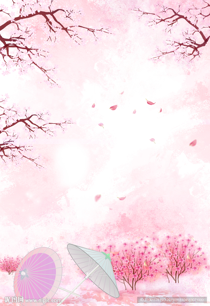 樱花