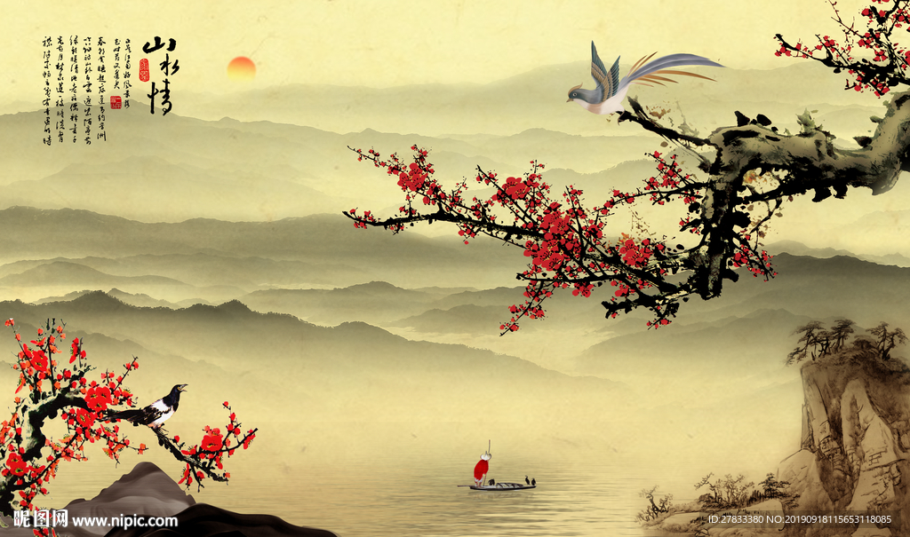 梅花山水背景墙