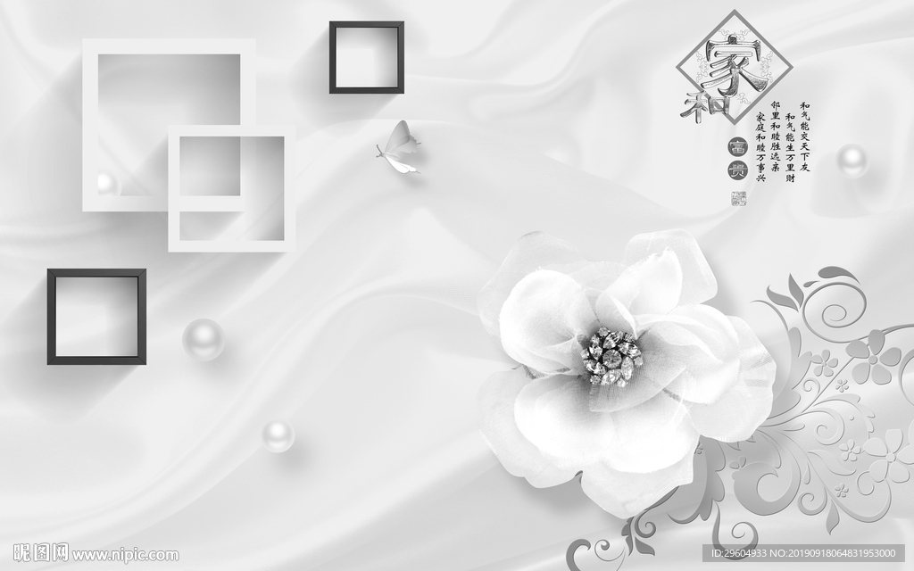 灰色立体花纹装饰画 TIF分层