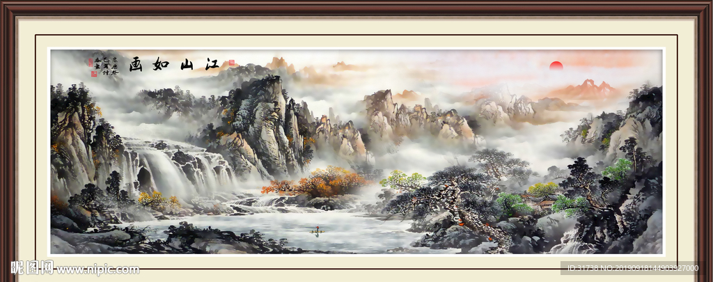 江山如画