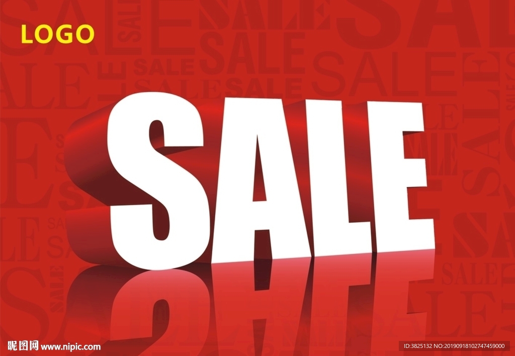 SALE 特卖